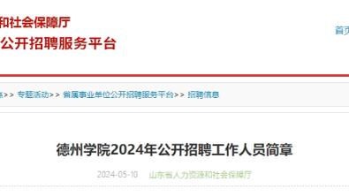 昨天的劲儿还没过呢！霍姆格伦上半场6中6砍16分6板2帽